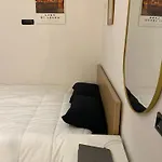 Апартаменты Front Apartments, *